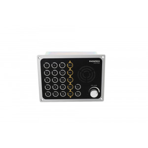CIS Talkback Master Station P-3132 CIS Talkback Master Station P-3132