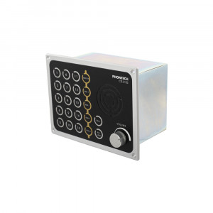 CIS Talkback Master Station P-3132 CIS Talkback Master Station P-3132