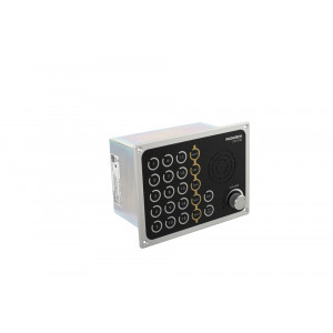 CIS Talkback Master Station P-3132 CIS Talkback Master Station P-3132