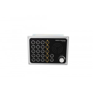 CIS Talkback Master Station P-3100 CIS Talkback Master Station P-3100