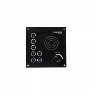 CIS Talkback Master Station P-3100