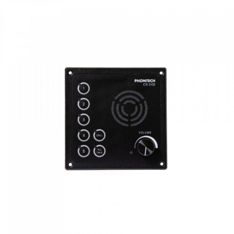 CIS Talkback Master Station P-3100 CIS Talkback Master Station P-3100