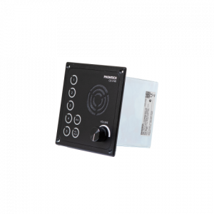 CIS Talkback Master Station P-3100 CIS Talkback Master Station P-3100