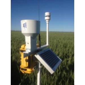 Airmar 110WX Ultrasonic WeatherStation® Instrument - Stationary Applications